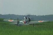 1995_A6M5_2