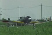 1995_A6M5_4