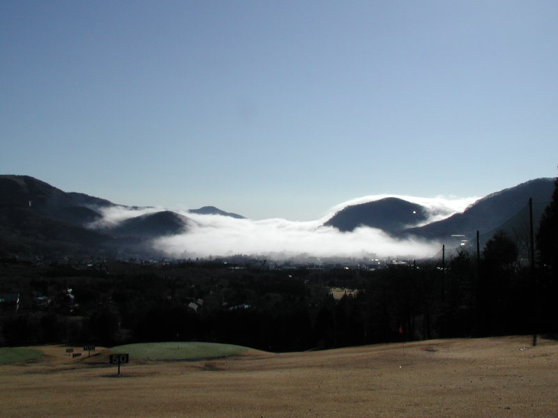 Fog at Sengoku