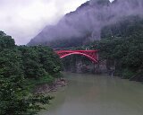 200107200430_裾花大橋