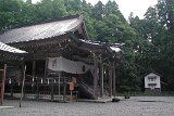 20010720_戸隠神社 中社_1