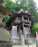 20010721_上田 常樂教寺_温泉薬師瑠璃殿_2