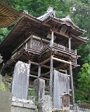 20010721_上田 常樂教寺_温泉薬師瑠璃殿_4