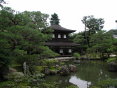 Ginkakuji-1