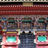 DSC 0070