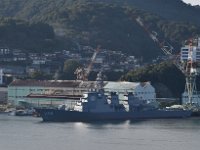 Nagasaki 03s  長崎港　護衛艦こんごう