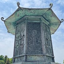 IMG_0551