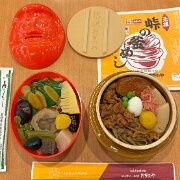 IMG_7608te 横川SAで朝食 だるま弁当と峠の釜飯