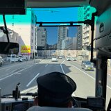 IMG 7861t  8時5分発の岩内行き中央バスに乗車