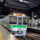 IMG 8951te  新千歳空港に向かいます