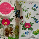 IMG E5300  六花亭の菓子お土産