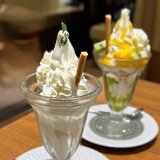 IMG E7796  よつ葉ホワイトコージで白いパフェとキウイとマンゴーのヨーグルトパフェ