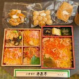IMG E8340  夕食はお弁当