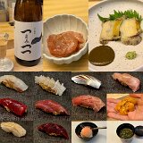 WXWC5178  鮨処凛