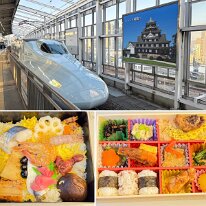 20260314_岡山 のぞみ76号 10日 のぞみ76号 京都に向かいます